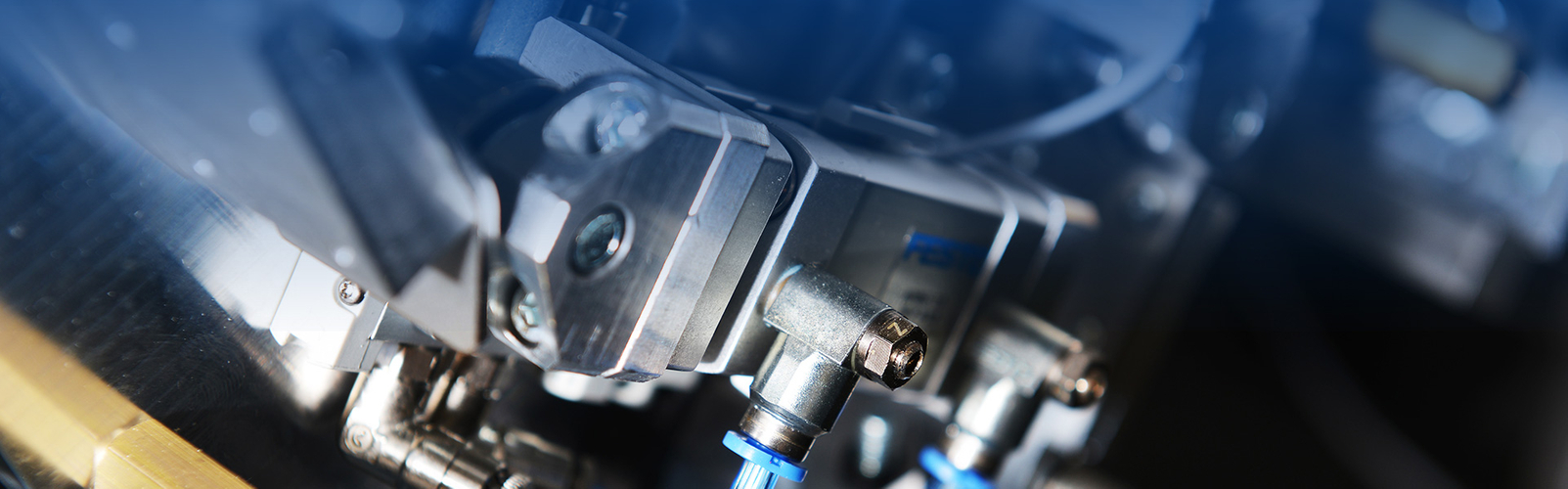 Информация о компании